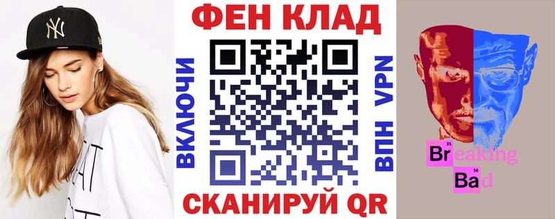 Amphetamine Розовый  купить наркотик  Чебоксары 