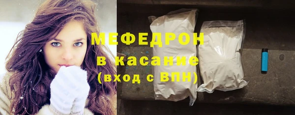 каннабис Верхнеуральск