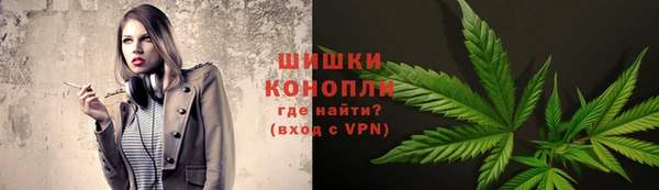 каннабис Верхнеуральск