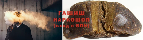 хмурый Верея