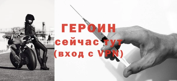 кристаллы Верхний Тагил