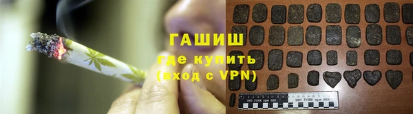 каннабис Верхнеуральск