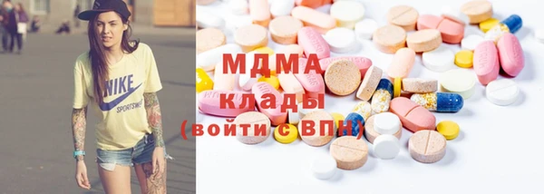 каннабис Верхнеуральск