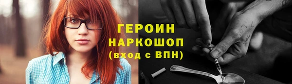 каннабис Верхнеуральск