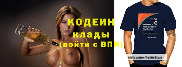 каннабис Верхнеуральск