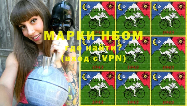 каннабис Верхнеуральск
