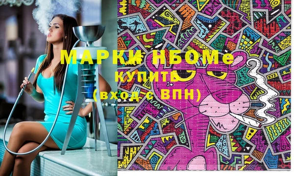 каннабис Верхнеуральск