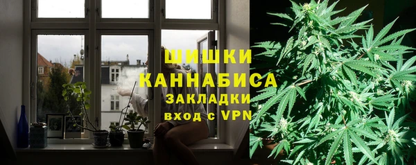 кристаллы Верхний Тагил