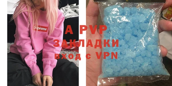 каннабис Верхнеуральск
