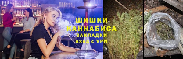 каннабис Верхнеуральск
