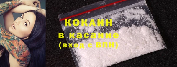 каннабис Верхнеуральск