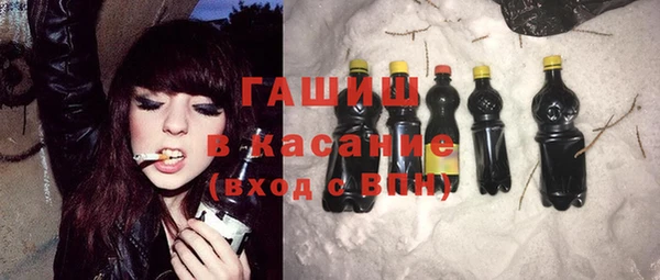 хмурый Верея