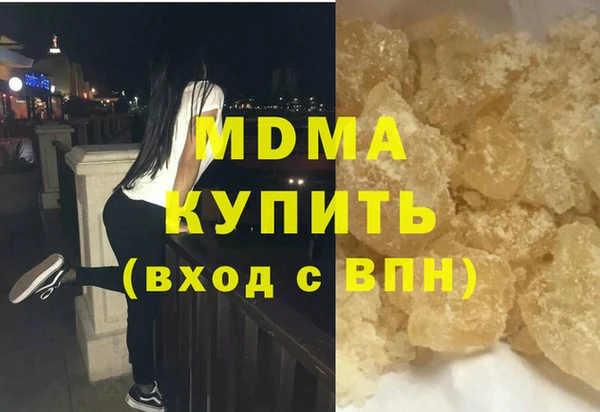 каннабис Верхнеуральск