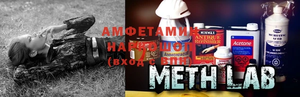 каннабис Верхнеуральск