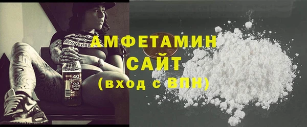 каннабис Верхнеуральск
