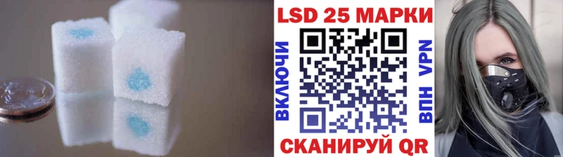 ЛСД экстази ecstasy Чебоксары